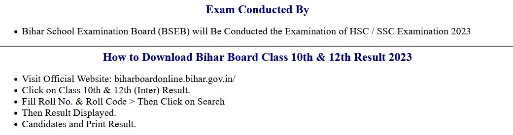 BSEB Bihar Board Class 10th Scrutiny Exam Application Form 2023-Date Extend