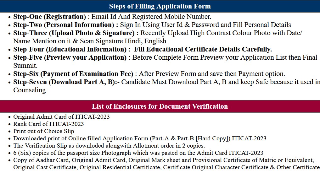 Bihar ITI-CAT Admission Exam Application Form 2023