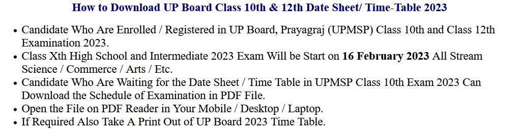 UP Board UPMSP Class 10th and 12th Examination Result 2023